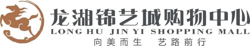 据《都灵体育报》报道称，米兰希望在冬窗以1000万欧出售克鲁尼奇。